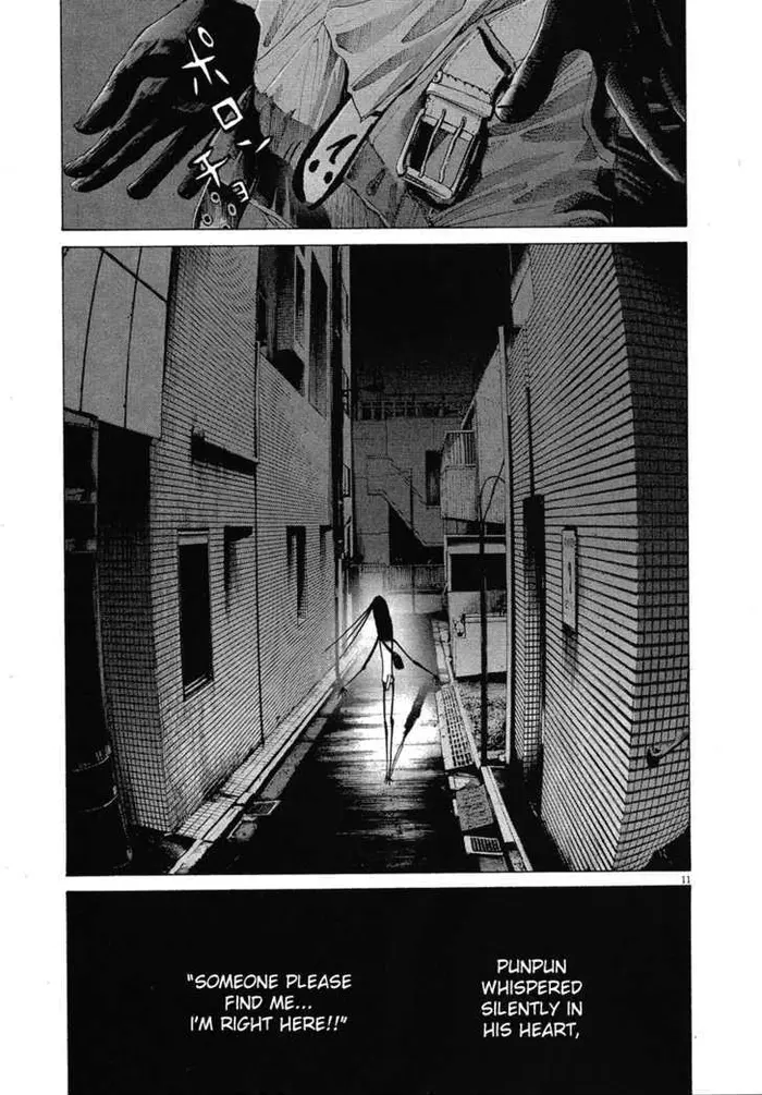 Goodnight Punpun Chapter 57 image 13_optimized